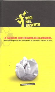 LA RACCOLTA DIFFERENZIATA DELLA MEMORIA