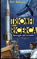 Trionfi della ricerca